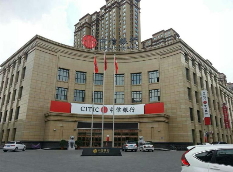香港银行开户条件_新澳门娱乐开户网址_澳门银行开户资料