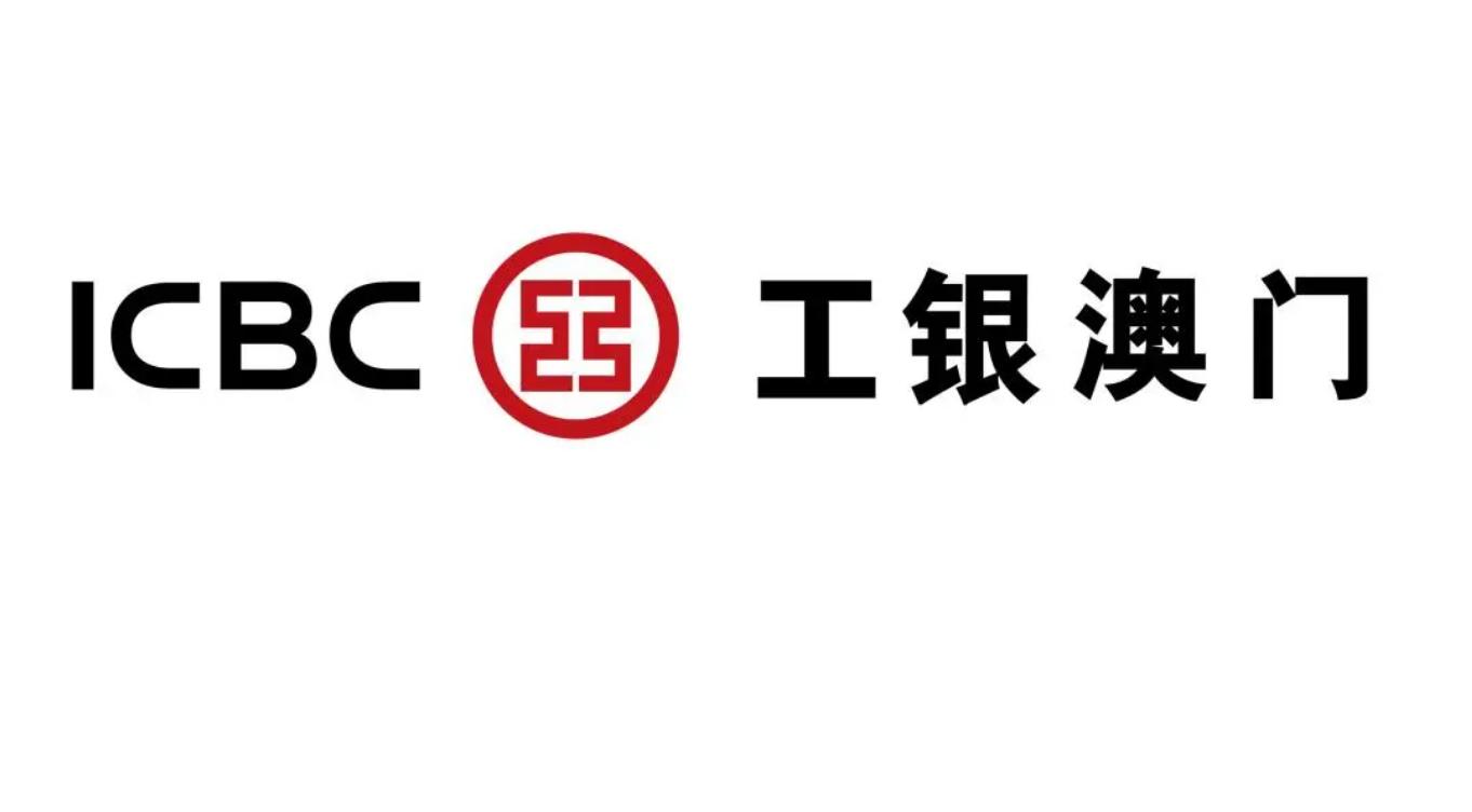 香港银行开户条件_澳门银行开户资料_新澳门娱乐开户网址
