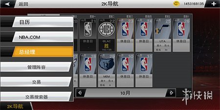 nba2025中文版游戏下载_NBA2K20手游建模球员推荐_NBA2K20中文版球员推荐