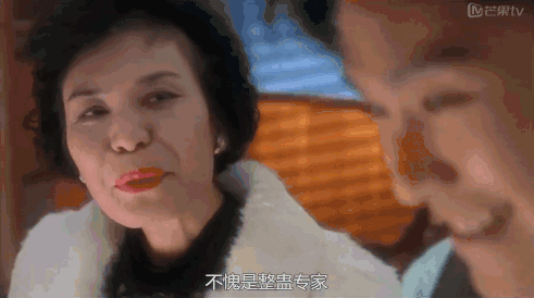 印度神油官方网站价格_印度神油原产地 华仁行 香港制造_印度神油港片出现 周星驰电影