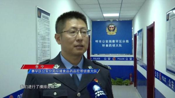 女子买酒被骗六万 民警揪出嫌疑人！现场查获假酒375瓶 涉案30余万元