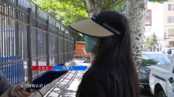 女子买酒被骗六万 民警揪出嫌疑人！现场查获假酒375瓶 涉案30余万元