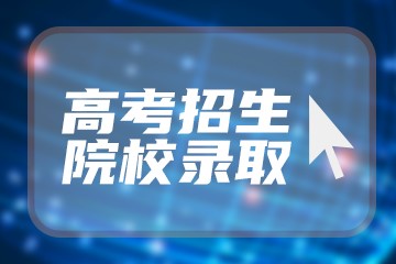最新时政新闻摘抄2023年_2023时事政治热点事件_德国最近一周新闻事件
