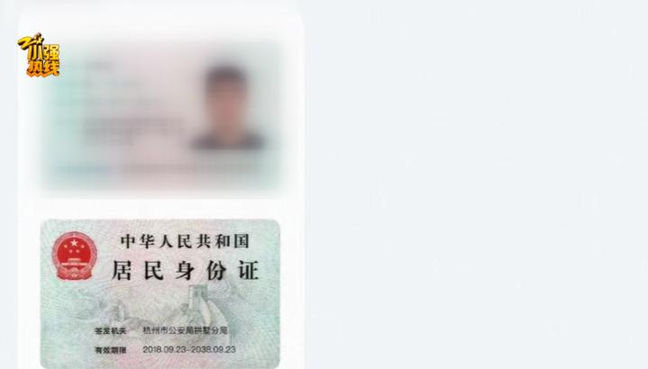 网购平台查开房记录_网购平台查个人信息_知道ip地址怎么查详细位置