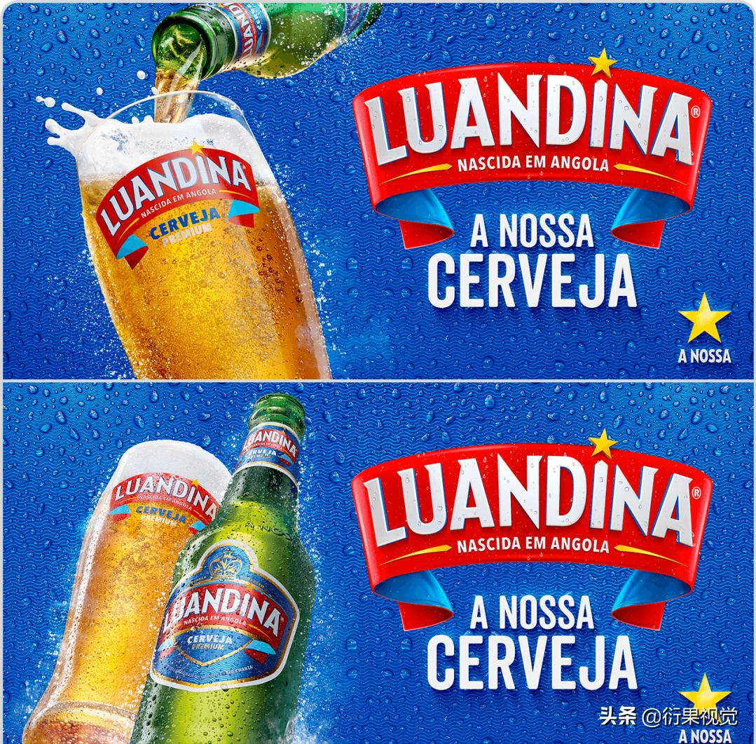 版面编排设计图片_页面优先率设计_图片文字大小排序设计