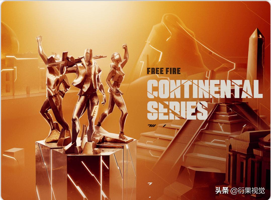 图片文字大小排序设计_版面编排设计图片_页面优先率设计