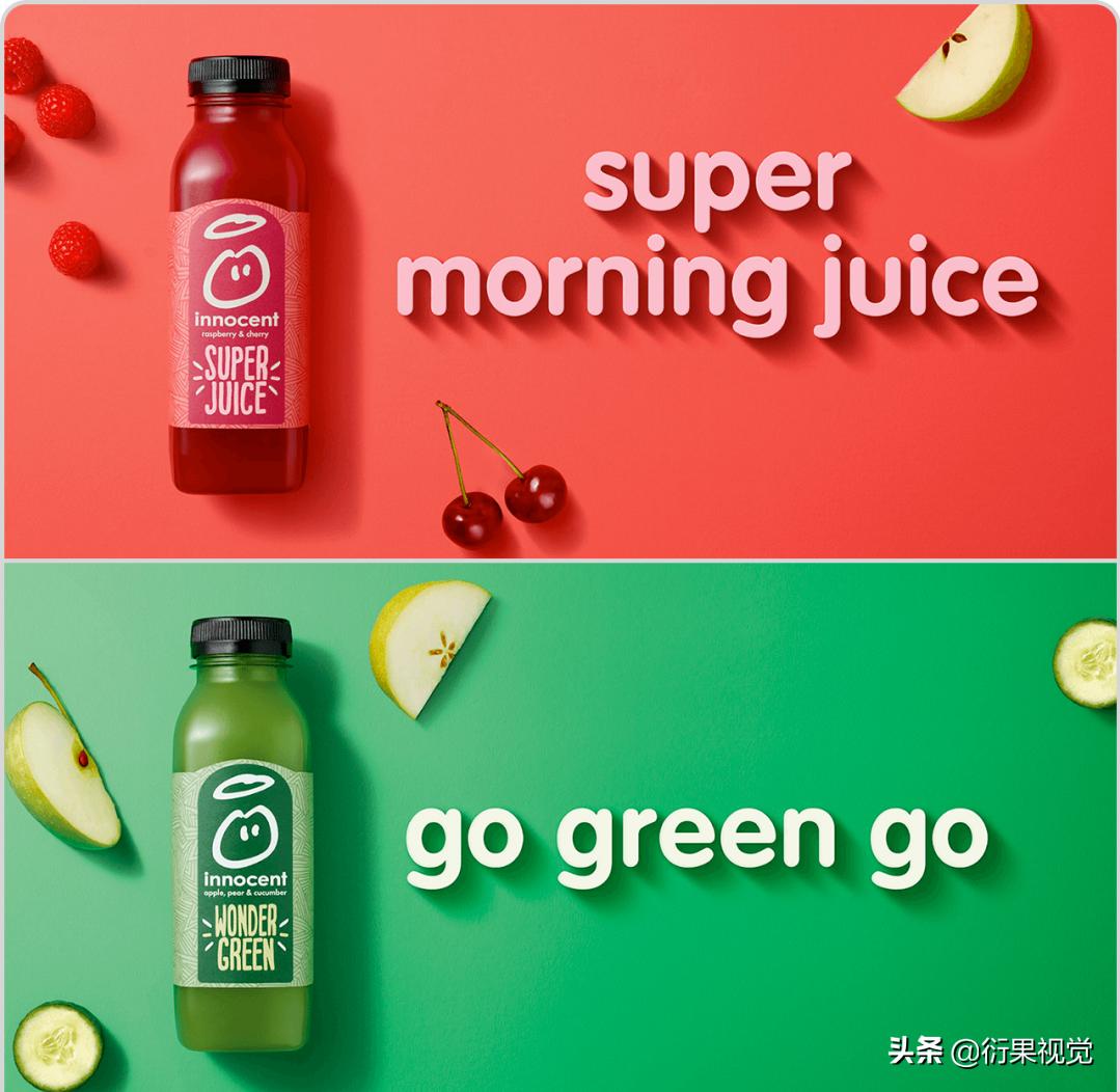 图片文字大小排序设计_版面编排设计图片_页面优先率设计