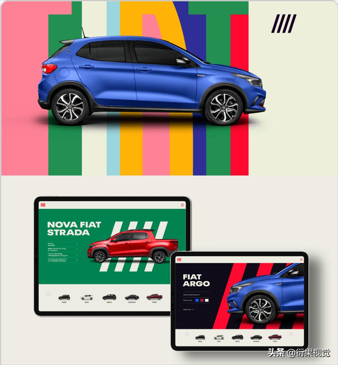 页面优先率设计_图片文字大小排序设计_版面编排设计图片