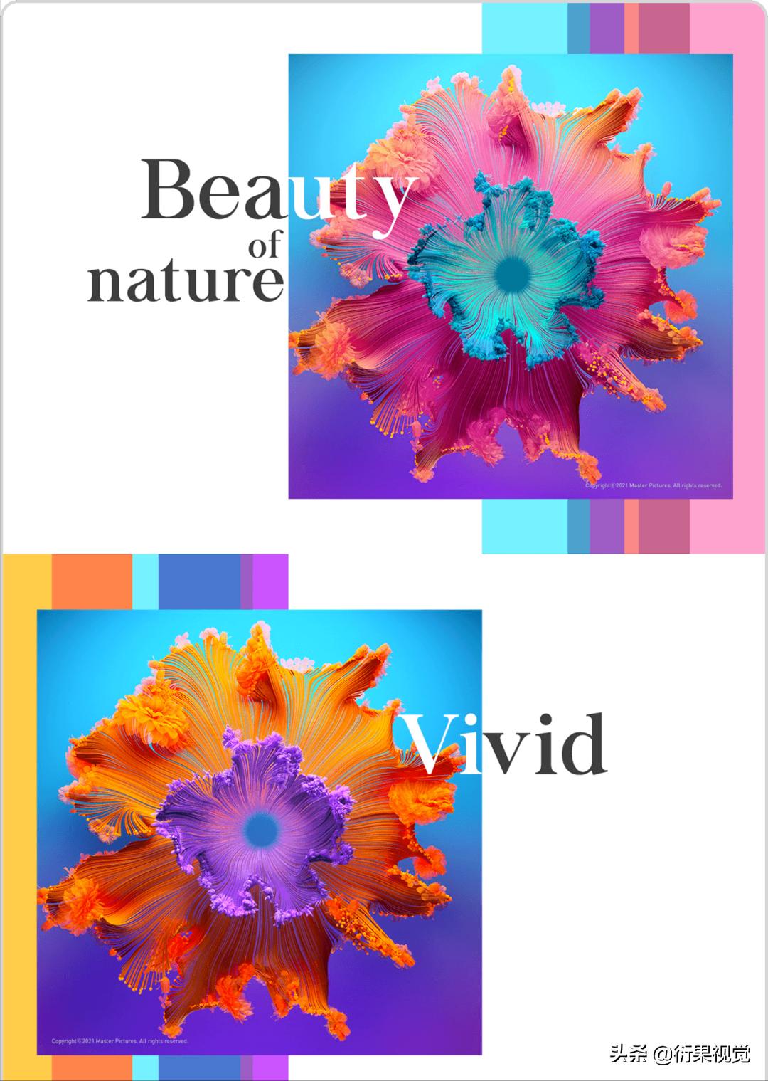 版面编排设计图片_页面优先率设计_图片文字大小排序设计