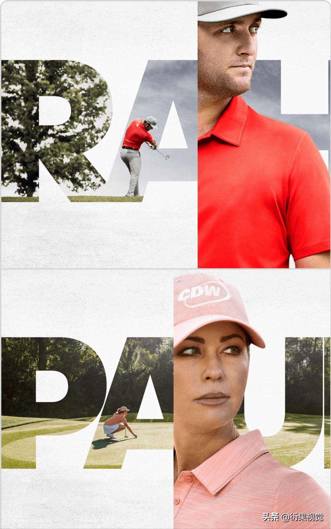 图片文字大小排序设计_页面优先率设计_版面编排设计图片