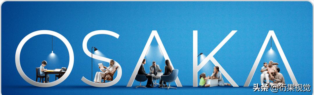 页面优先率设计_版面编排设计图片_图片文字大小排序设计