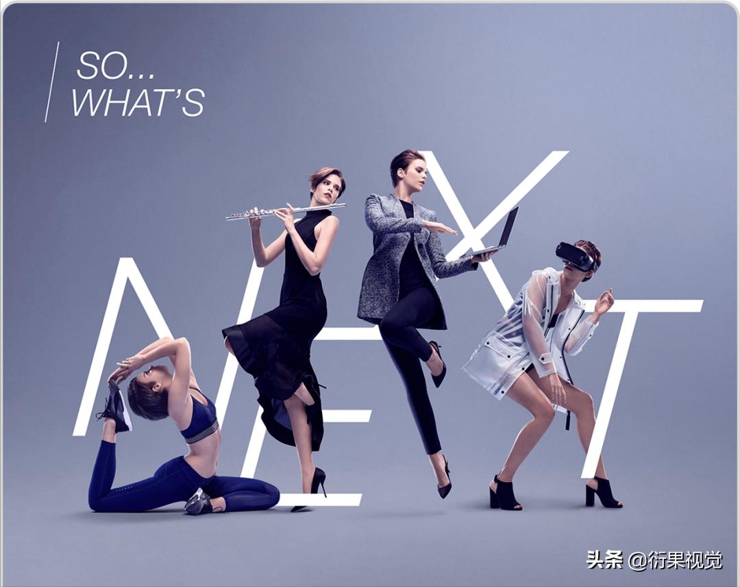 图片文字大小排序设计_页面优先率设计_版面编排设计图片