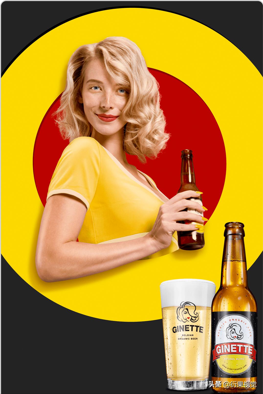 页面优先率设计_版面编排设计图片_图片文字大小排序设计