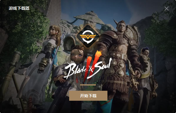 剑灵客户端电脑版 v3.60049.16.20