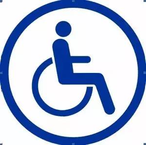 残障人士无证驾驶机动车查处_残疾人驾驶年检不合格处罚_残疾人驾驶证