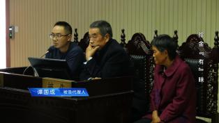 清晨赶集遗失金手镯众人说出捡拾者矢口否认_收花生找到姥姥丢了12年的金镯子_拾金不昧纠纷案件法院审理