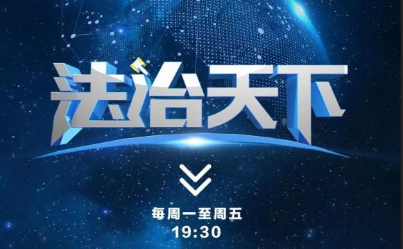 清晨赶集遗失金手镯众人说出捡拾者矢口否认_收花生找到姥姥丢了12年的金镯子_拾金不昧纠纷案件法院审理