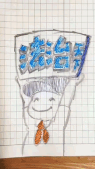 收花生找到姥姥丢了12年的金镯子_拾金不昧纠纷案件法院审理_清晨赶集遗失金手镯众人说出捡拾者矢口否认