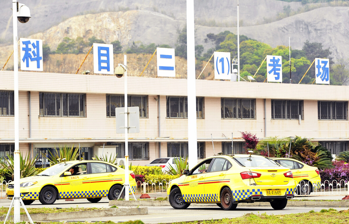 2022年驾照新规变化_C2考试项目减少新规_残疾人驾驶证