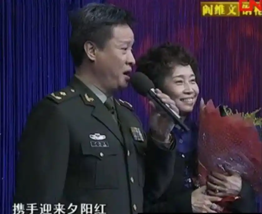 阎维文 陪妻子抗癌_阎维文 传记_阎维文简历 千金