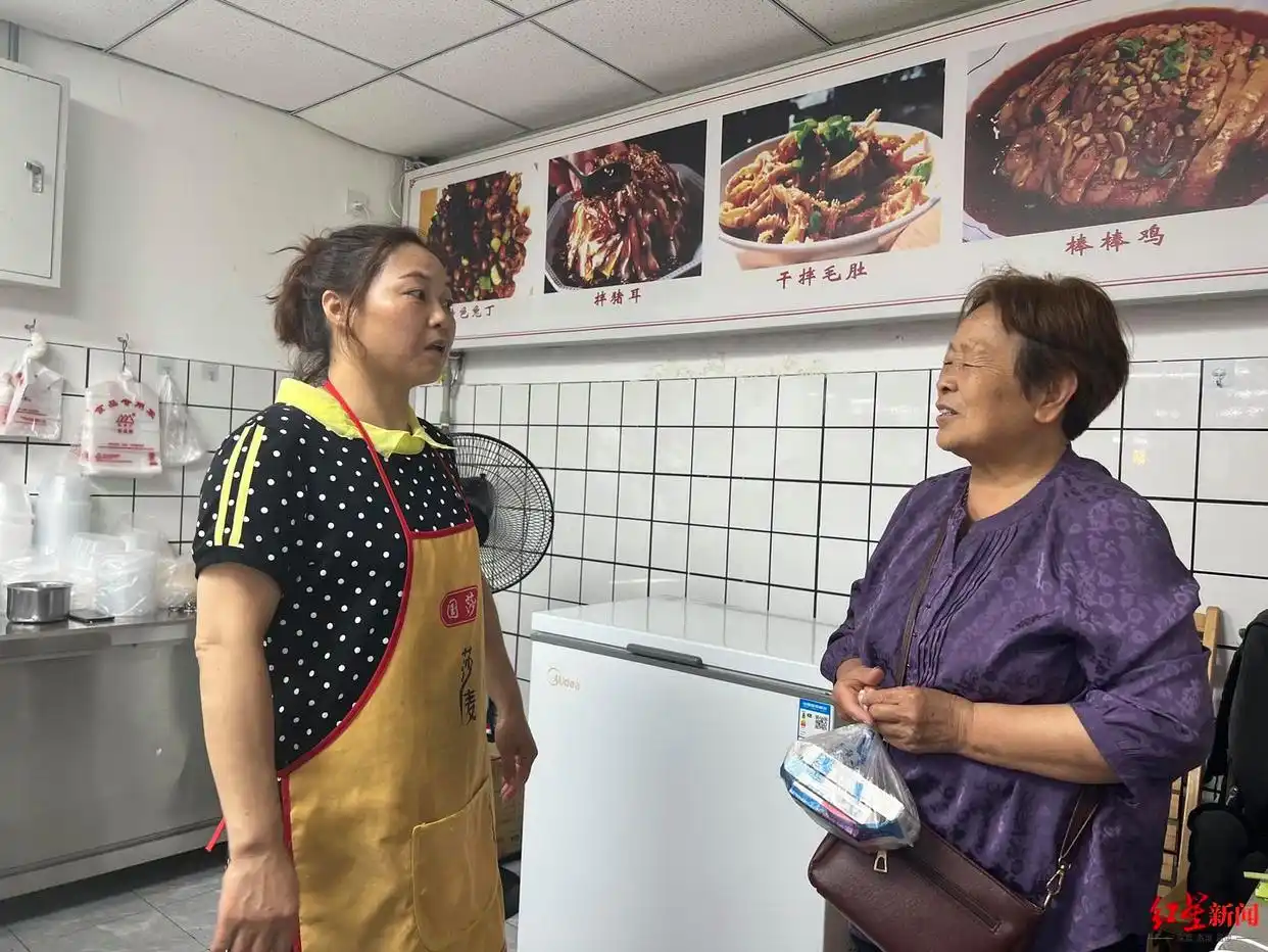 收花生找到姥姥丢了12年的金镯子_丢失4年的金手镯 温江城西大市场 拾金不昧