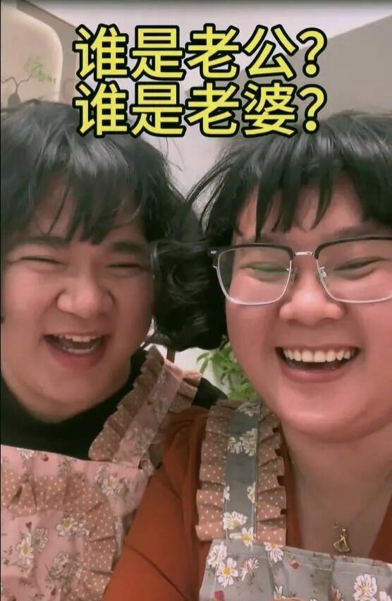 广东一夫妇长得像复制粘贴