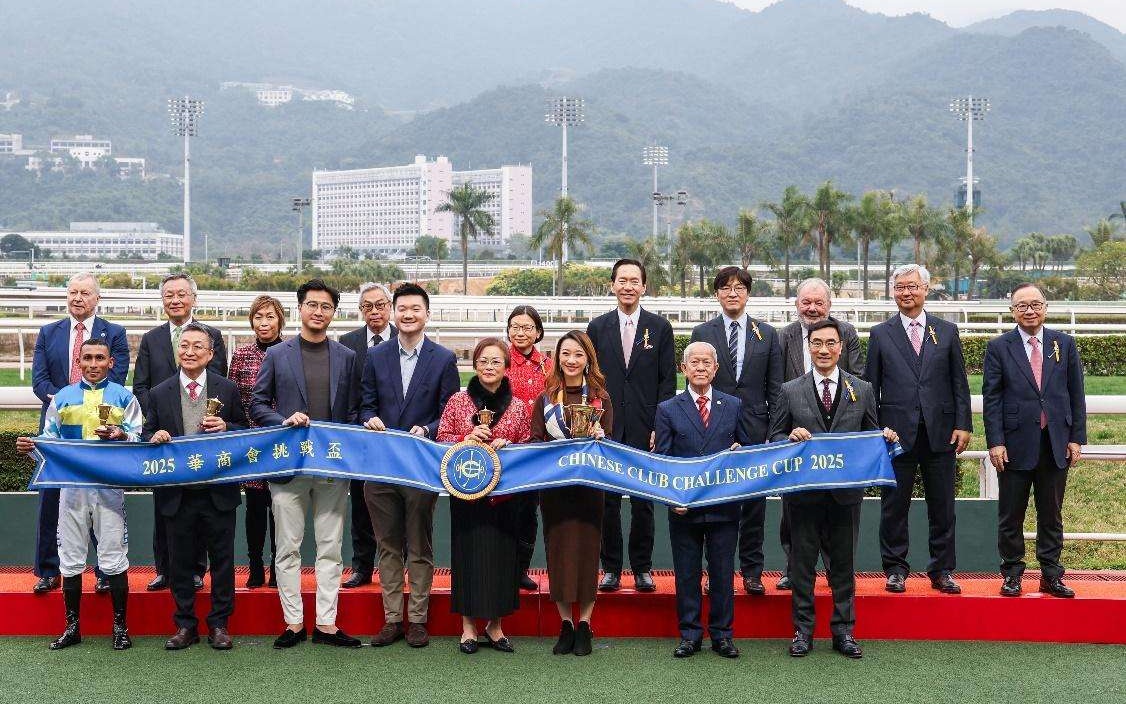 香港赛马会资料库官网_香港赛马会2025好运1月1赛马日_内地游客增长近一倍