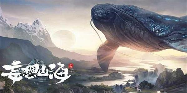 国内老牌开放世界游戏_开放世界手游推荐_世界的谁都能玩的游戏大全