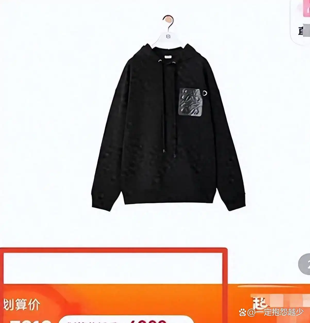 阎维文 网络舆论_阎维文简历 千金_阎维文 争议事件