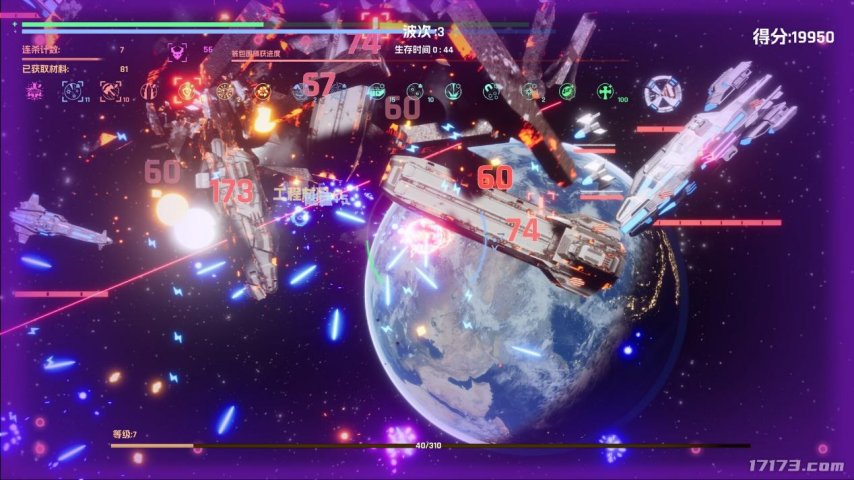 世界的谁都能玩的游戏大全_二次元像素风角色扮演游戏_战棋策略游戏