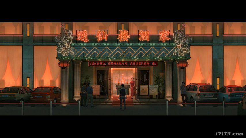 世界的谁都能玩的游戏大全_二次元像素风角色扮演游戏_战棋策略游戏