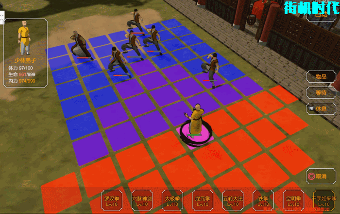 金庸群侠传_原版与重制版掌门武功效果分析_金庸群侠传掌门专属武功对比