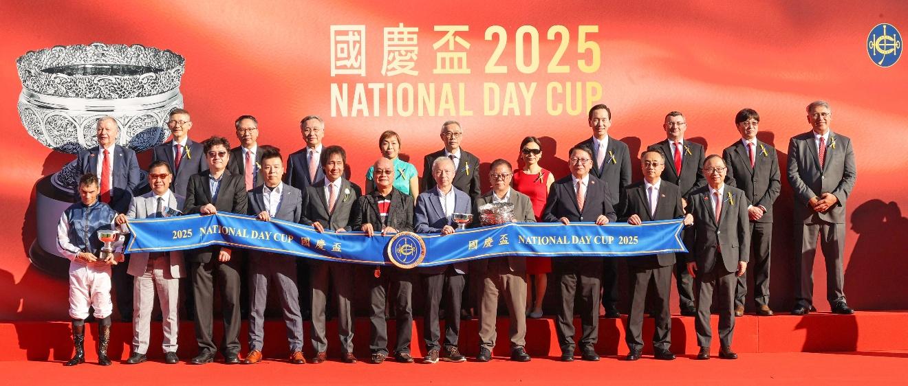 香港赛马会资料库官网_香港国庆赛马日_内地游客入场人数纪录