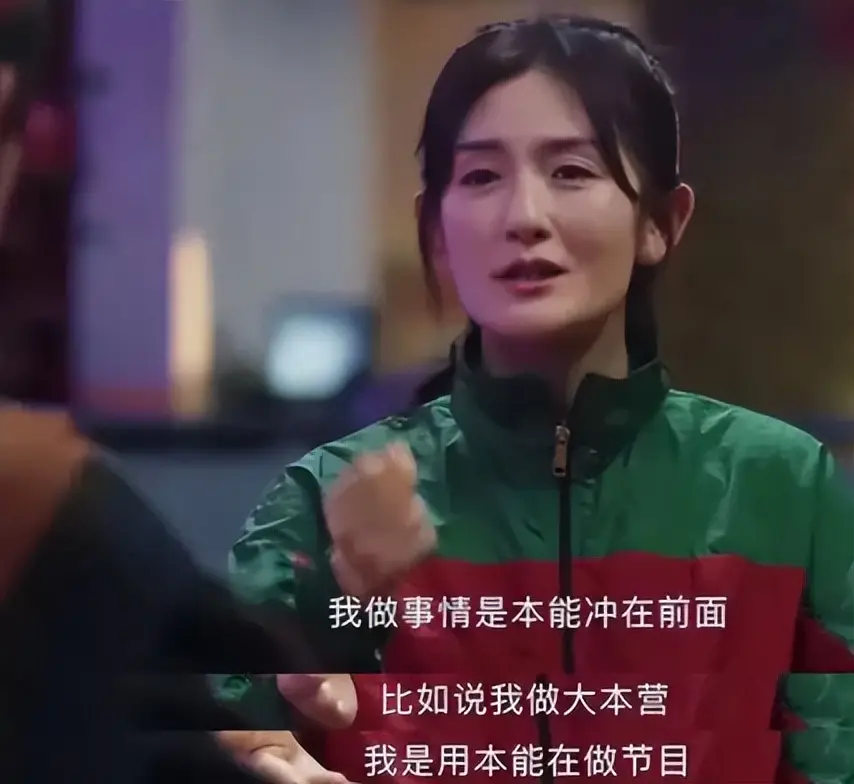 谢娜首次主持央视秋晚_谢娜央视中秋晚会争议_谢娜主持能力评价