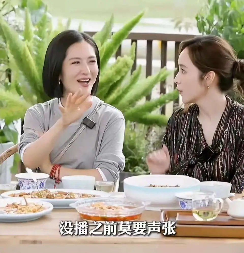 谢娜首次主持央视秋晚_谢娜央视中秋晚会争议_谢娜主持能力评价