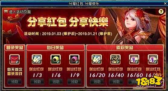 dnf50级人偶_DNF剑鬼提前满级攻略_DNF傀儡女巫提前满级方法