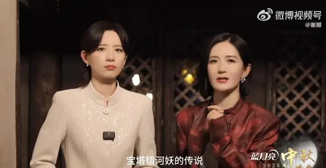 谢娜回乡主持德阳中秋晚会_中央广播电视总台德阳月亮节_谢娜首次主持央视秋晚