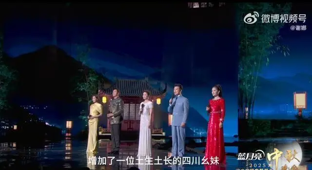 谢娜首次主持央视秋晚_谢娜回乡主持德阳中秋晚会_中央广播电视总台德阳月亮节