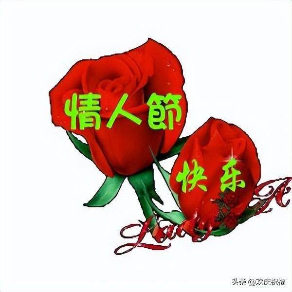 七夕节祝福图片_七夕最新早上好表情_七夕祝福语