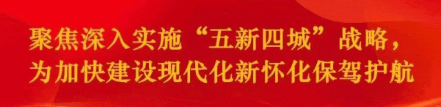 消防检查宣传报道_怀化消防安全检查_怀化消防宣传行动