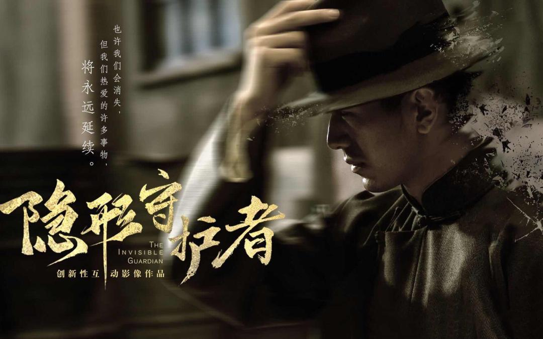 互动电视游戏_宫廷权谋互动游戏_武则天宫廷生存游戏