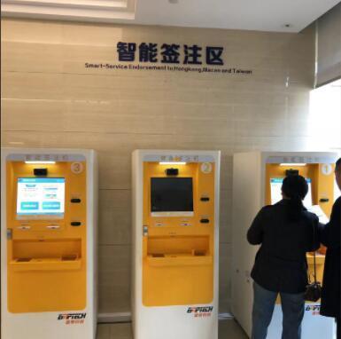 香港汇丰银行汇丰ONE开户流程_汇丰ONE防封攻略_凤凰网娱乐首页汇丰开户