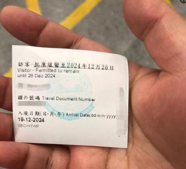 香港汇丰银行汇丰ONE开户流程_汇丰ONE防封攻略_凤凰网娱乐首页汇丰开户