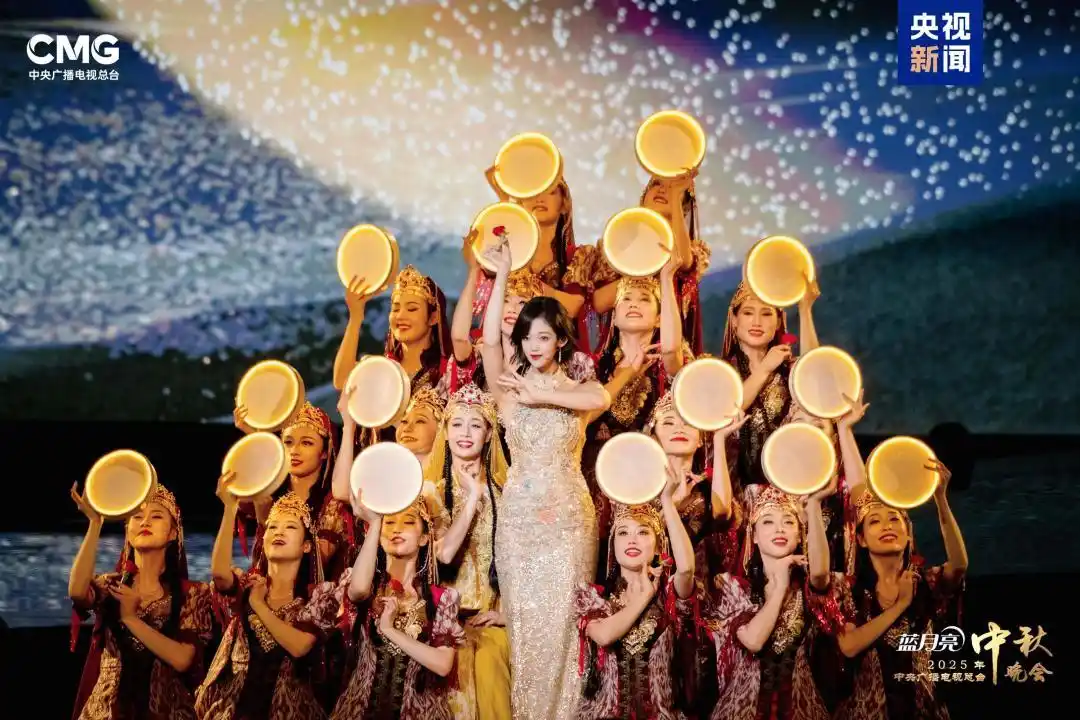 中央广播电视总台2025年中秋晚会_#2025中秋晚会#_总台秋晚节目单