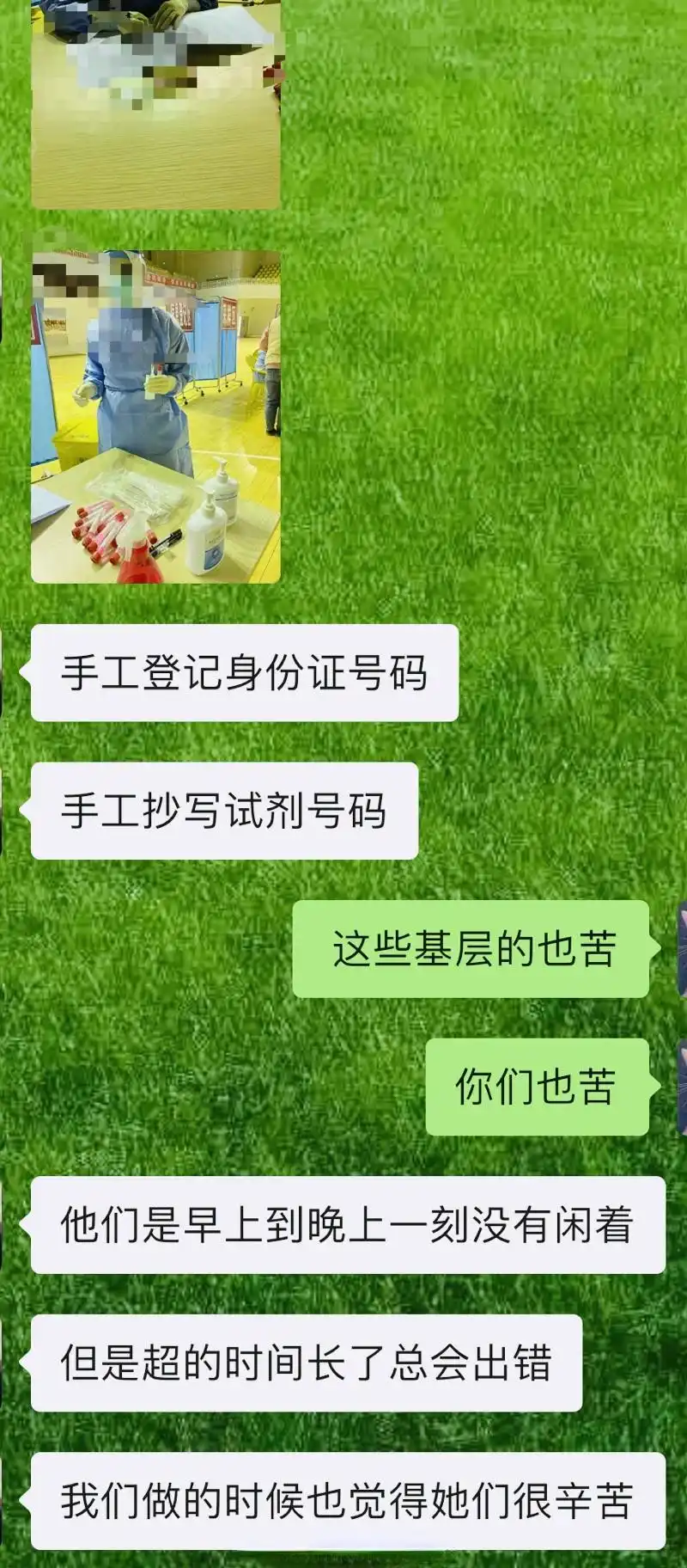 滞留内蒙古阿拉善旅客发声_游客在内蒙古排队捡土豆 当地回应_内蒙古额济纳旗滞留游客午餐事件