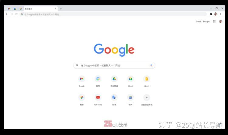 浏览器老是无响应_电脑浏览器使用技巧_浏览器推荐排名