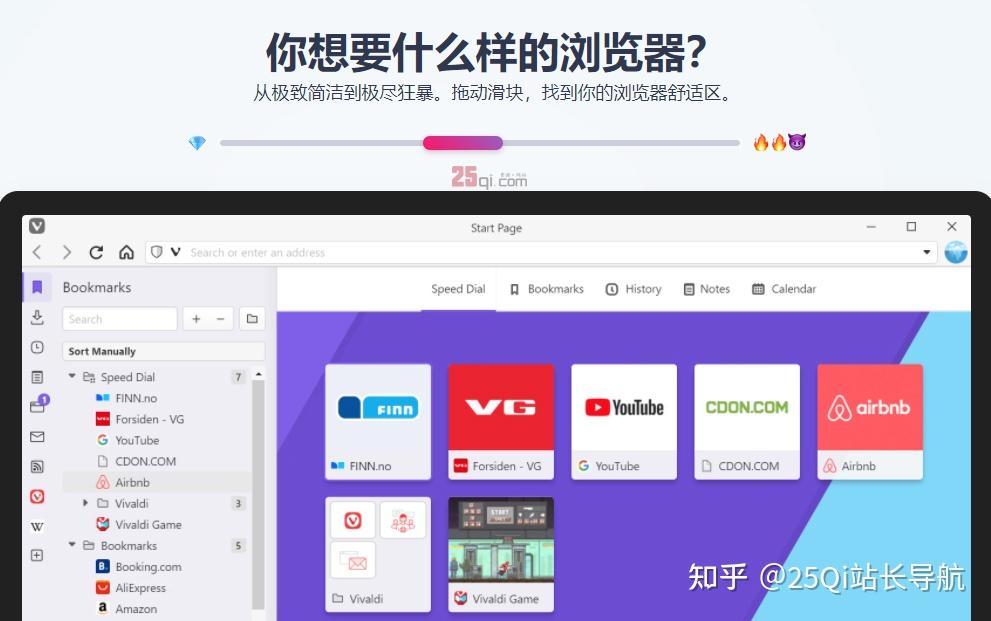 浏览器推荐排名_浏览器老是无响应_电脑浏览器使用技巧