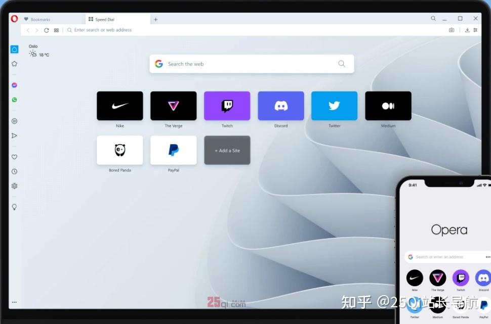 浏览器老是无响应_电脑浏览器使用技巧_浏览器推荐排名