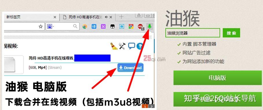 浏览器老是无响应_浏览器推荐排名_电脑浏览器使用技巧