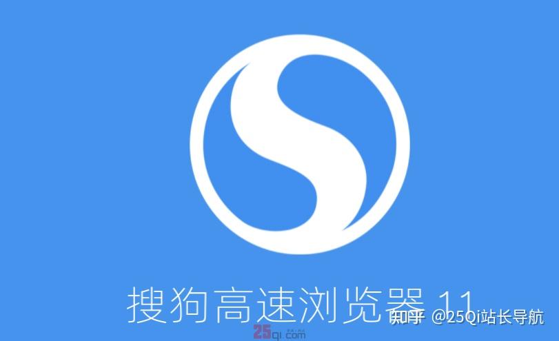 浏览器老是无响应_电脑浏览器使用技巧_浏览器推荐排名